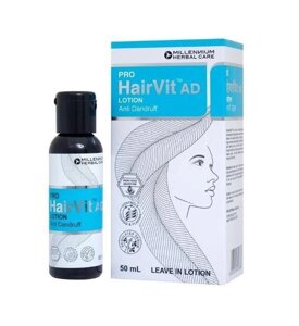 Про Хейрвіт: лосьйон для волосся проти лупи (50 мл), Pro Hairvit Anti Dandruff Lotion, Millennium Під замовлення з