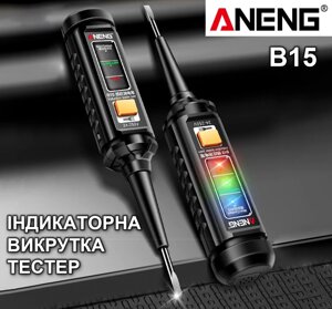 Цифрова індикаторна викрутка тестер напруги ANENG B15 Код/Артикул 184 124375