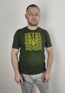 Патріотичні футболки кольору хакі вишиті хрестиком ТРИЗУБ + ОРНАМЕНТ Код/Артикул 64 12145