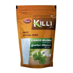 Порошок листя Гінкго Білоба (100 г), Ginkgo Biloba Leaves Powder, KILLI Під замовлення з Індії 45 днів. Безкоштовна