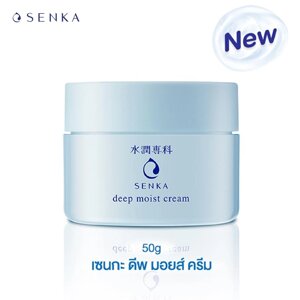 Senka Крем Deep Moist Cream 50 г - Shiseido Japan Під замовлення з Таїланду за 30 днів, доставка безкоштовна