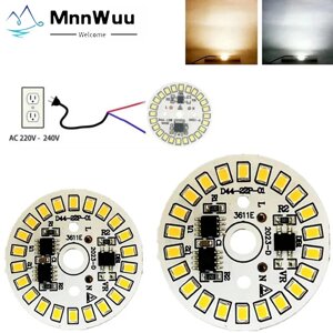 AC 220 У світлодіодна лампа патч-лампа SMD пластина круглий модуль джерело світла пластина для лампи світлодіодний під