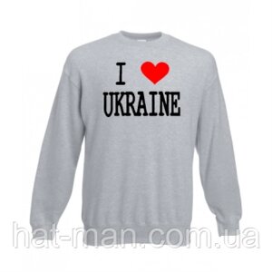 Світшот патріотичний "I love UKRAINE" Код/Артикул 2