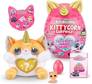 Rainbocorns Kittycorn Surprise Series 1 екзотичний кіт від ZURU 9259G Код/Артикул 75 528 Код/Артикул 75 528 Код/Артикул