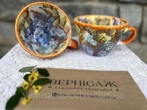 Чашка велика жовто-голуба з візерунками Код/Артикул 101
