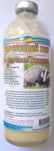 Борсуковий жир з кедровою живицею, 250 мл Код/Артикул 111 С2П2-06