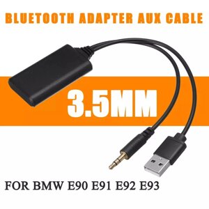 Bluetooth AUX Adapter адаптер для Bluetooth Adapter Aux Cable BMW E90 E91 E92 E93 Код/Артикул 13