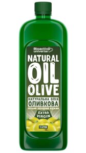 Оливкова олія 1л (Extra Virgin, першого холодного віджиму) Код/Артикул 133