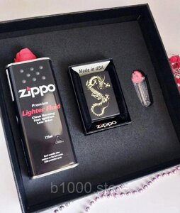 Запальничка Zippo + бензин + кремінь подарунковий набір для чоловіка з індивідуальним гравіюванням Код/Артикул 197
