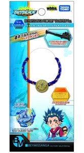 Beyblade Burst B-53 Bay Misanga Victory Valkyrie Color під замовлення з Японії за 30 днів, доставка безкоштовна