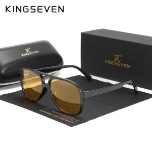 Поляризаційні окуляри нічного бачення для чоловіків і жінок KINGSEVEN N7129 Night Vision Код/Артикул 184