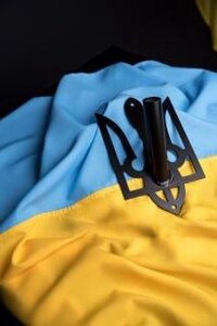 1 шт Тримач у формі герба фасадний для одного прапора вуличний із сталі, чорний Код/Артикул 196 02-002