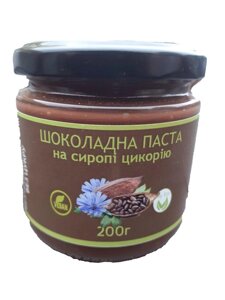 2 шт ПАСТА ШОКОЛАДНА на сиропі цикорію 200г Код/Артикул 143 2511202001 о
