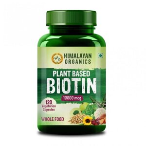 Біотин (120 кап, 10 000 мкг), Biotin, Himalayan Organics Під замовлення з Індії 45 днів. Безкоштовна доставка.