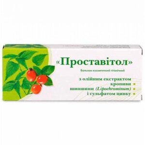 Свічки від простатиту Проставітол з олійним екстрактом кропиви та цинком Код/Артикул 194 02/012