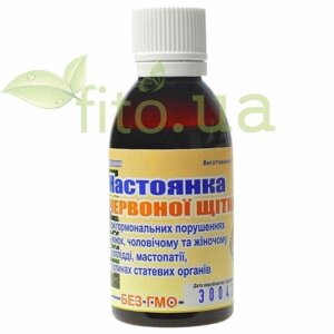 Червона щітка корінь настоянка, 50 мл. Код/Артикул 19-040