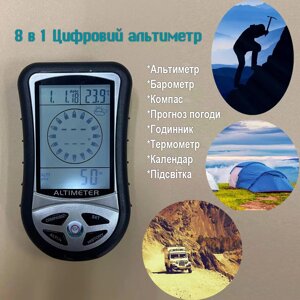 Цифровий альтиметр барометр термометр компас годинник календар Код/Артикул 184