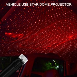 USB-проектор зоряного неба для автомобіля LED-світильник гнучкий портативний лампочки червоного кольору