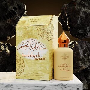 EFTINA від Al-Nuaim Sandaliyah Nuaim Eau De Parfum | Духи стійкої дії | Розкішна парфумерія для чоловіків та жінок |