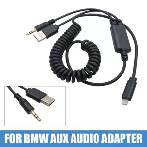 Кабель USB Audio AUX Adapter Interface для Iphone для BMW Universal Код/Артикул 13