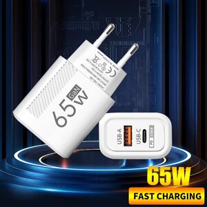 Всього 65 Вт USB C зарядний пристрій GaN швидке заряджання настінний зарядний пристрій для iPhone Samsung Xiaomi … під