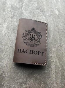 Шкіряна обкладинка на паспорт (Ручна робота) Код/Артикул 134 Т - 565