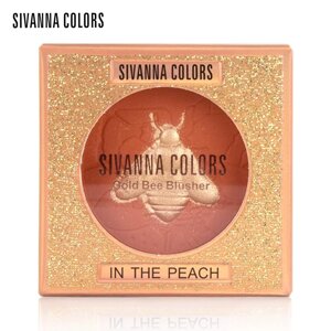 Sivanna Colors Рум'яна Gold Bee HF6036 - Тайський косметичний макіяж Під замовлення з Таїланду за 30 днів, доставка
