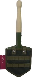 Саперна лопата МСЛ50 хакі в чохлі з MOLLE М&М Вид 2 Olive green хакі артикул 213359 Код/Артикул 45 213359