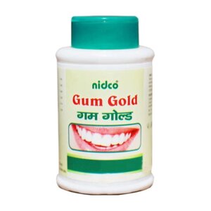 Гам Голд: зубний порошок (60 г), Gum Gold Herbal Tooth Powder, Nidco Під замовлення з Індії 45 днів. Безкоштовна