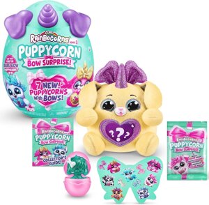 Rainbocorns Puppycorn Surprise Series 3 лабрадор від ZURU Код/Артикул 75 1114