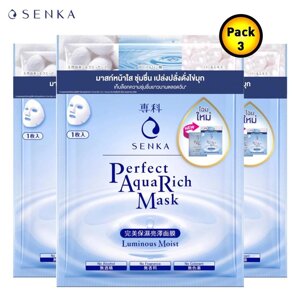 Senka Perfect Aqua Rich Luminous Moist Mask, маска для обличчя, 25 мл (3 шт. в упаковці) - від Shiseido Japan Під