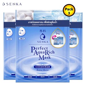 Senka Perfect Aqua Rich Extra Moist Mask, маска для обличчя, 25 мл (3 шт. в упаковці) - від Shiseido Japan Під