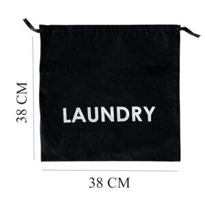 Мешок бавовняний для брудної білизни 38*38 см Laundry (чорний) Код/Артикул 36 M-Laundry
