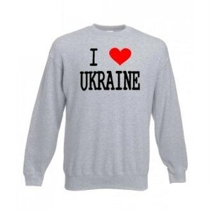 Світшот патріотичний "I love UKRAINE" Код/Артикул 2