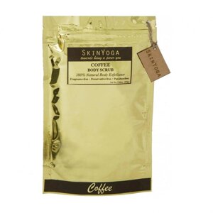 Скраб для тіла з Кавою: для сухої шкіри (200 г), Coffee Body Scrub, SkinYoga Під замовлення з Індії 45 днів.