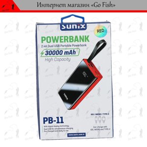 Повербанк Sunix PB-11 (RED) 30000 mAh з дисплеєм (універсальна мобільна батарея Power Bank). Код/Артикул 48