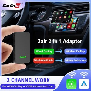 Беспроводной CarPlay и Android Auto CarlinKit CPC200-CCPA USB Wireless Adapter Код/Артикул 13