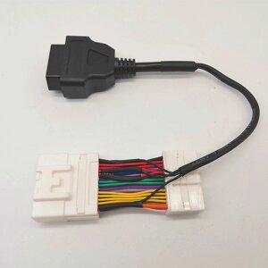 Кабелю Autocom Саг. Набір OBD2 кабелів для діагностики легкових авто Код/Артикул 13