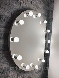 Кругле гримерне дзеркало з лампами для макіяжу Код/Артикул 178