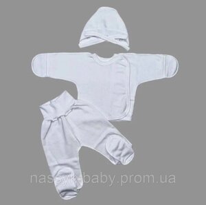 Комплект на виписку для новонародженого костюмчик Код/Артикул 41 КТТ18