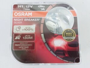 Лампа H1 55W 12V P14,5s NBS+100% NB Silver HD (Osram) 64150NBS-HCB Код/Артикул 30 6249