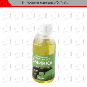 5 шт Змивка для чищення травматичної зброї Глухар 100 мл Код/Артикул 48