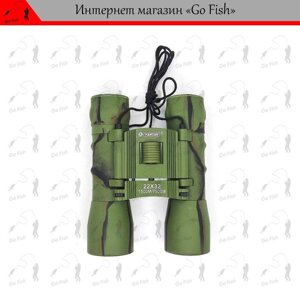 Бінокль Kandar 22x32 green cam Код/Артикул 48