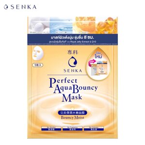 Senka Perfect Aqua, Rich Moist, Soothing White, Extra White, Bouncy Bright, Bouncy Moist, маска для обличчя, 25мл (6