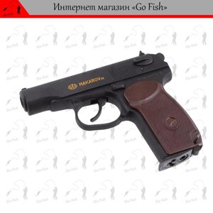 ПНЕВМАТИЧНИЙ ПІСТОЛЕТ SAS Makarov se + ПУЛІ 100шт + БАЛОНИ СО2 4шт. Код/Артикул 48