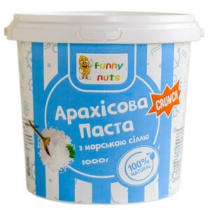 Арахісова паста "FunnyNuts", смак морська сіль (кранч), вага 1000 г (арт. 012) Код/Артикул 108 012
