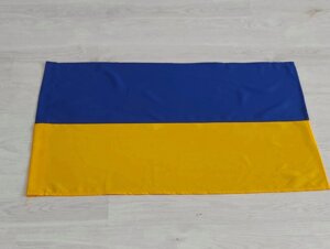 Прапор України, матеріал габардин, розмір 60 см * 90 см Код/Артикул 115 ПП-007