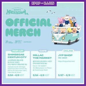 Stray Kids X SKZOO POP-UP «ШКОЛА ЧАРІВ SKZOO» У МІНІ-ТУБІ ПУСАНА під замовлення з кореї 30 днів доставка безкоштовна