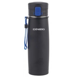 Термокружка 480 мл "Edenberg". EB-629 синя Код/Артикул EB-629-4