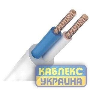 Провід мідний ПВС 2х4 ріжемо відрізками кратними 5 метрам Код/Артикул 60 ПВС 2х4 Одесса Каблекс